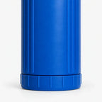 Ribbed lower body and bottom band of the 2-7/8" SMART cartridge